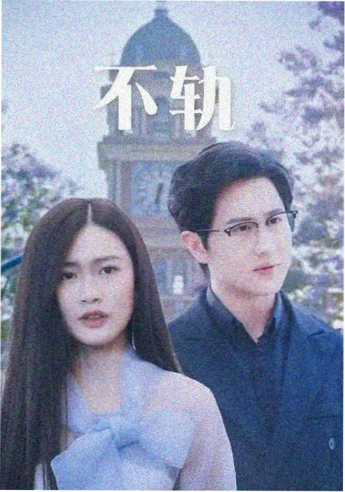 蛋头岛篇动画集数梳理配图