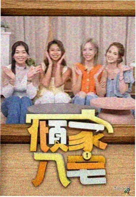 托尼托尼·乔巴角色卡片