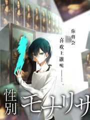 索隆剑术谱系考据配图